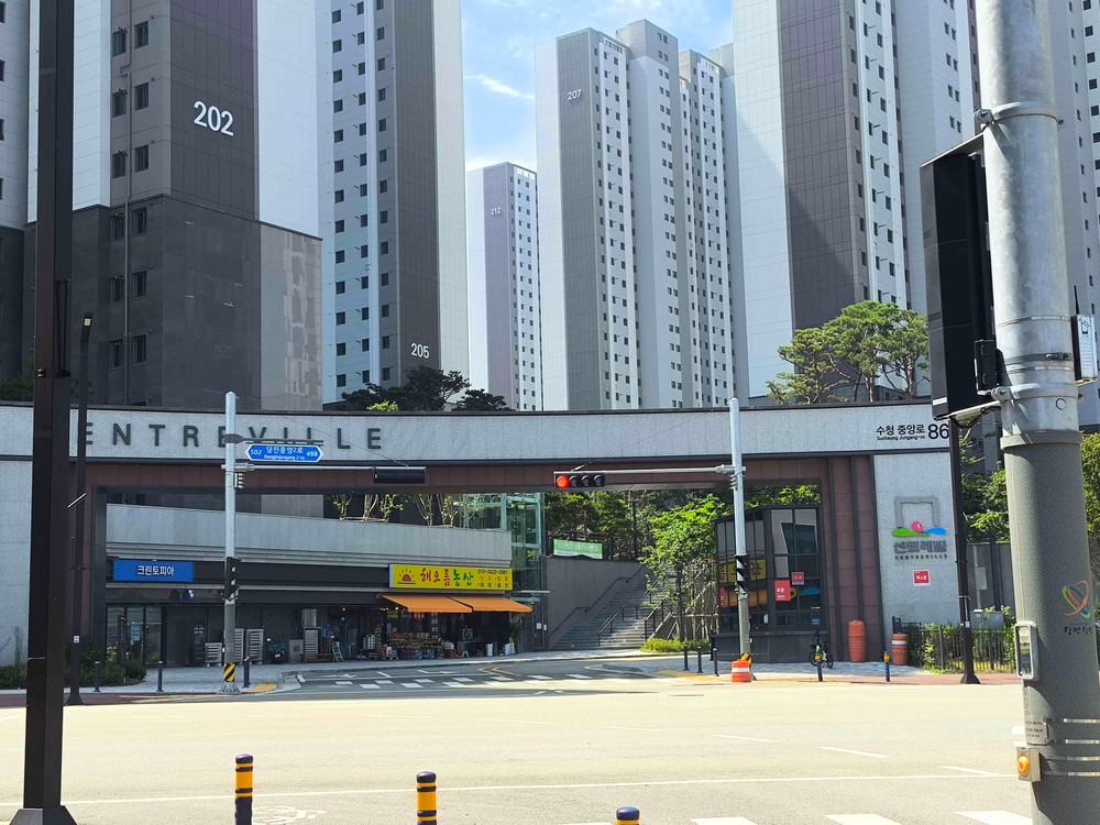 당진시보건소, 제7호 금연아파트 지정