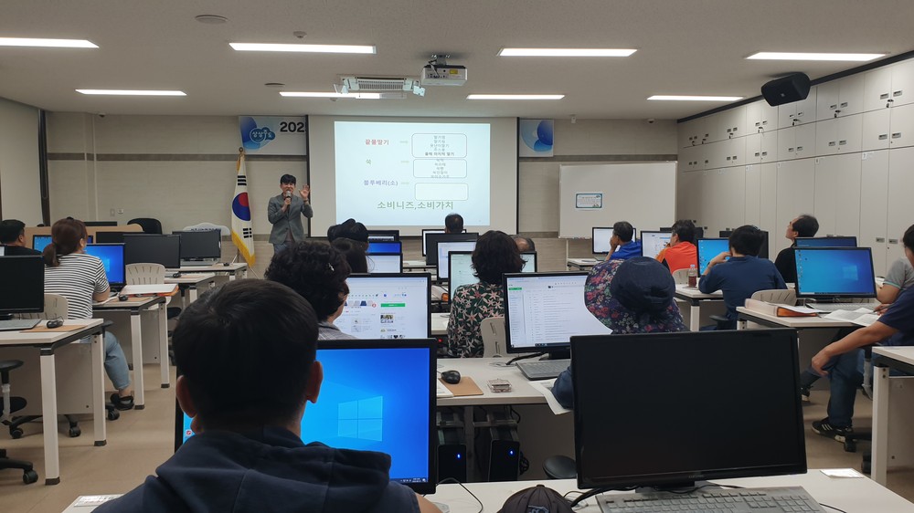상주시, 농산물마케팅 기술교육 실시