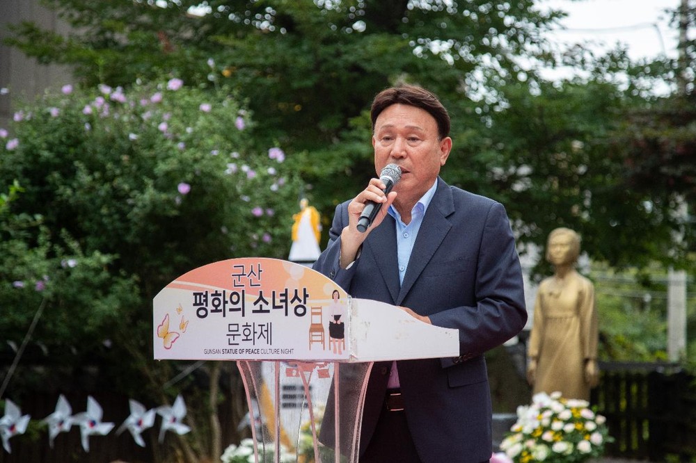 '제10회 군산평화의소녀상 문화제' 개최