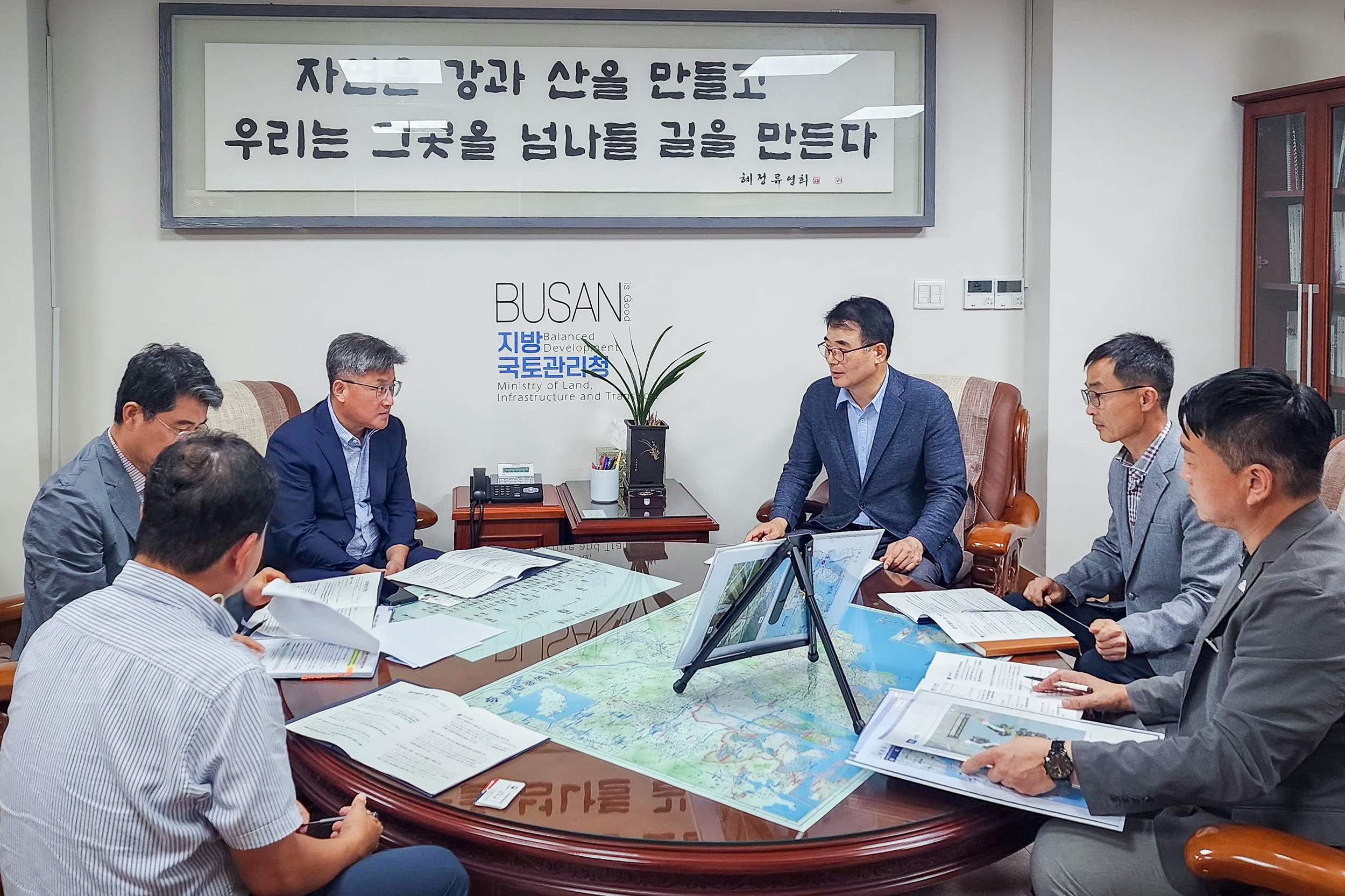 장충남 군수, 부산지방국토관리청 방문 현안사업 논의