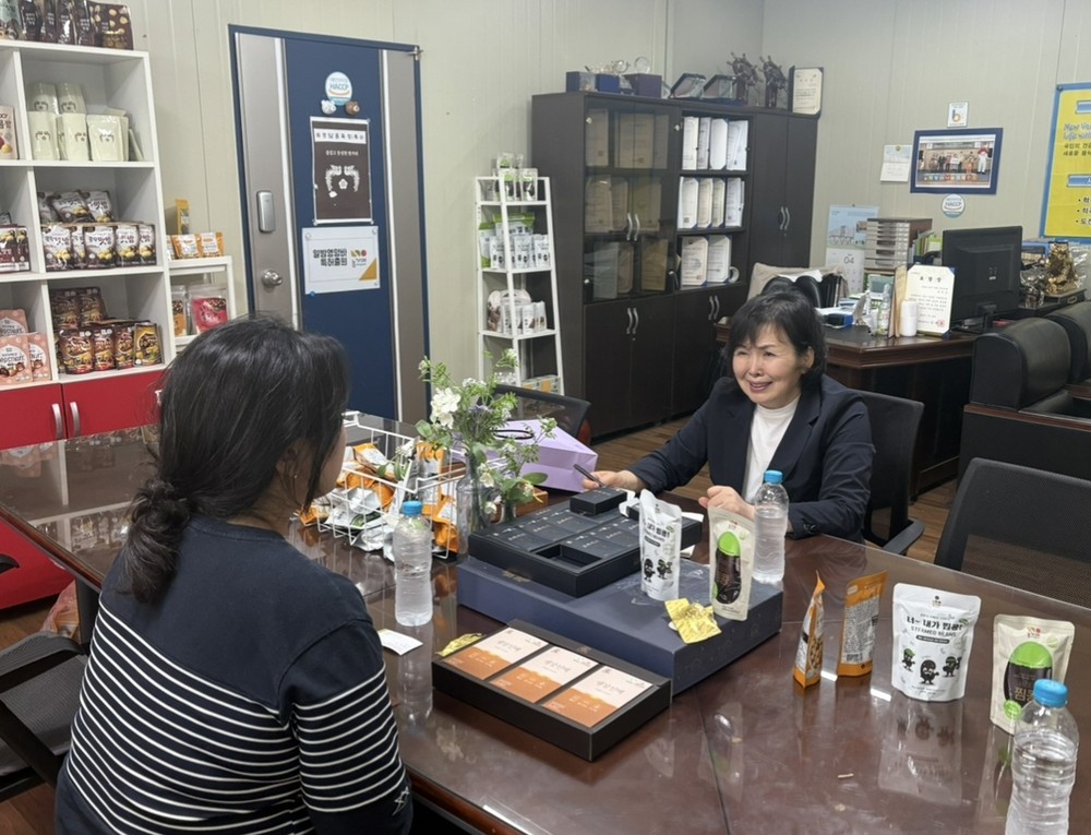 공주시, 美바이어 초청 ‘찾아가는 수출 상담회’ 성료