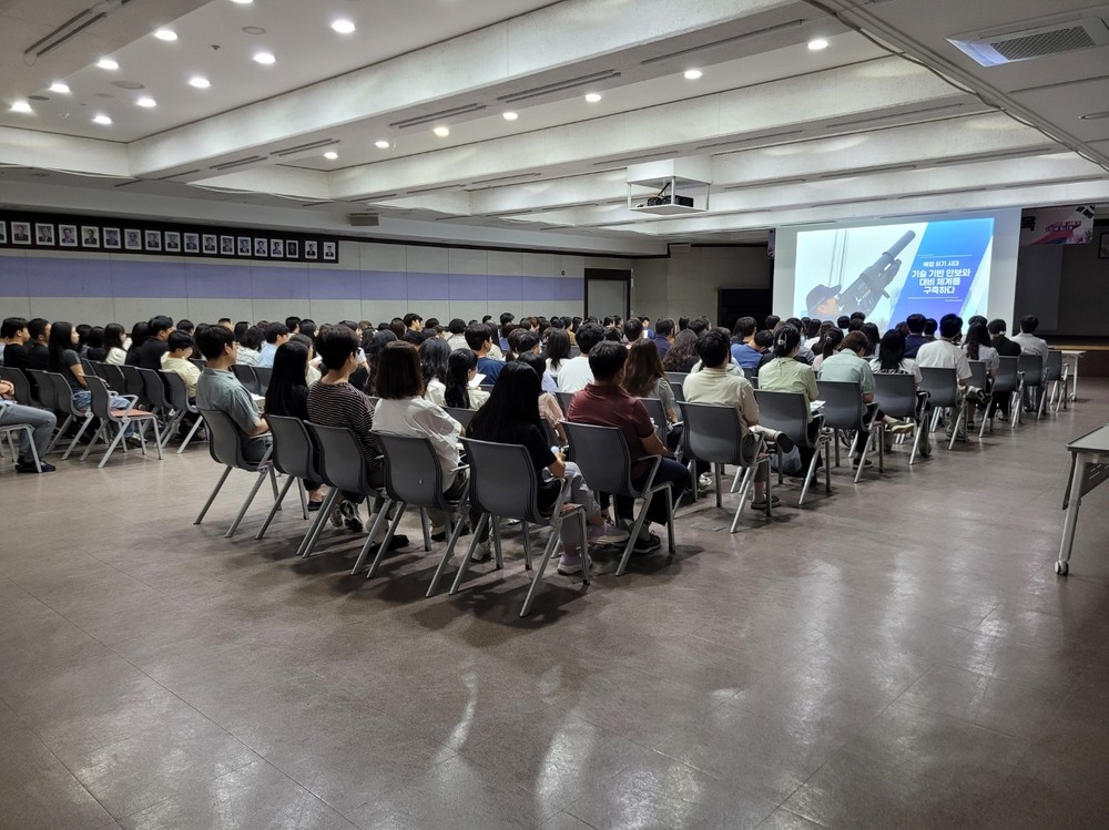 이천시, 2025년 을지연습 근무자 사전교육 실시