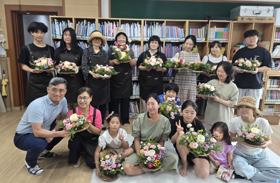 인천 서구 신현원창동, 꽃으로 만드는 창작 프로그램 진행