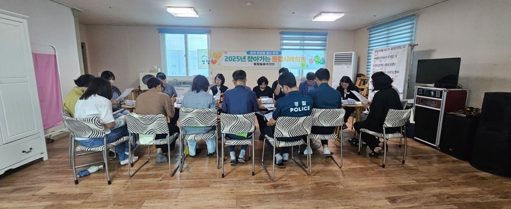영암군, 중증 발달장애인 가정 통합사례관리 지역사회와 머리 맞대고 가족 해체 없이 돌봄 서비스 제공