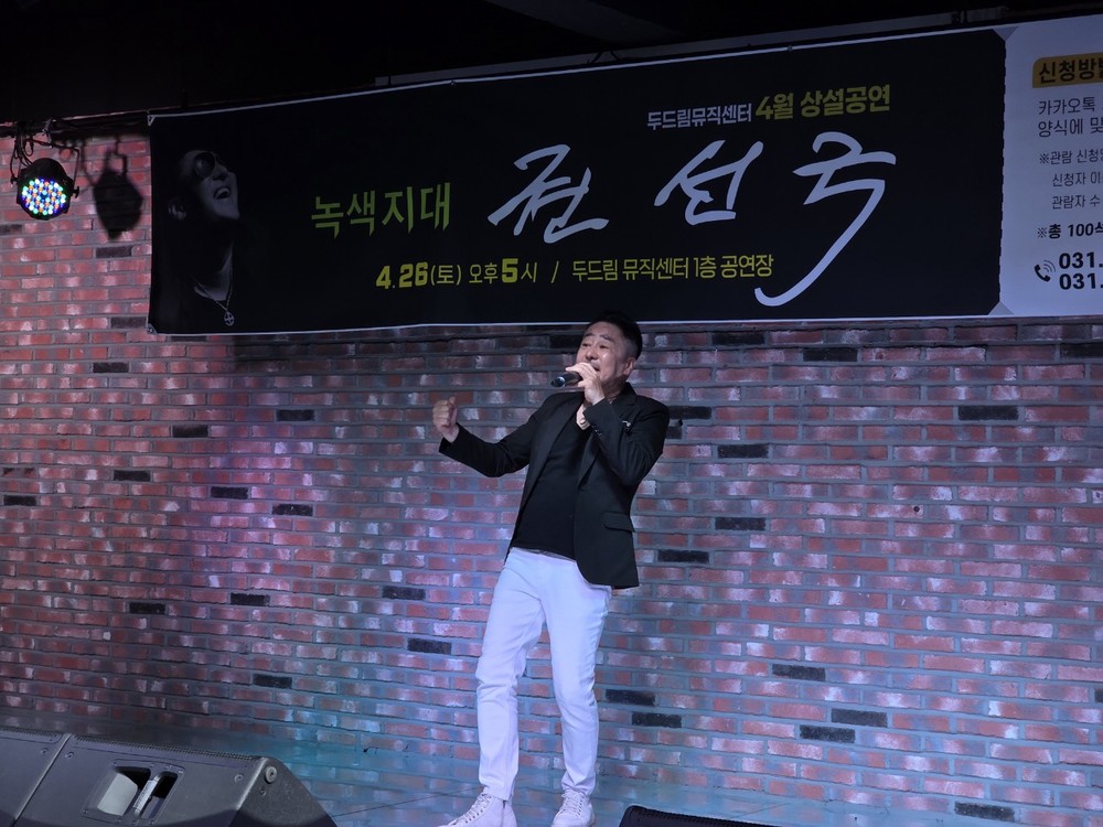 문화예술로 재탄생한 보산동…동두천, 세계와 소통하는 도시로