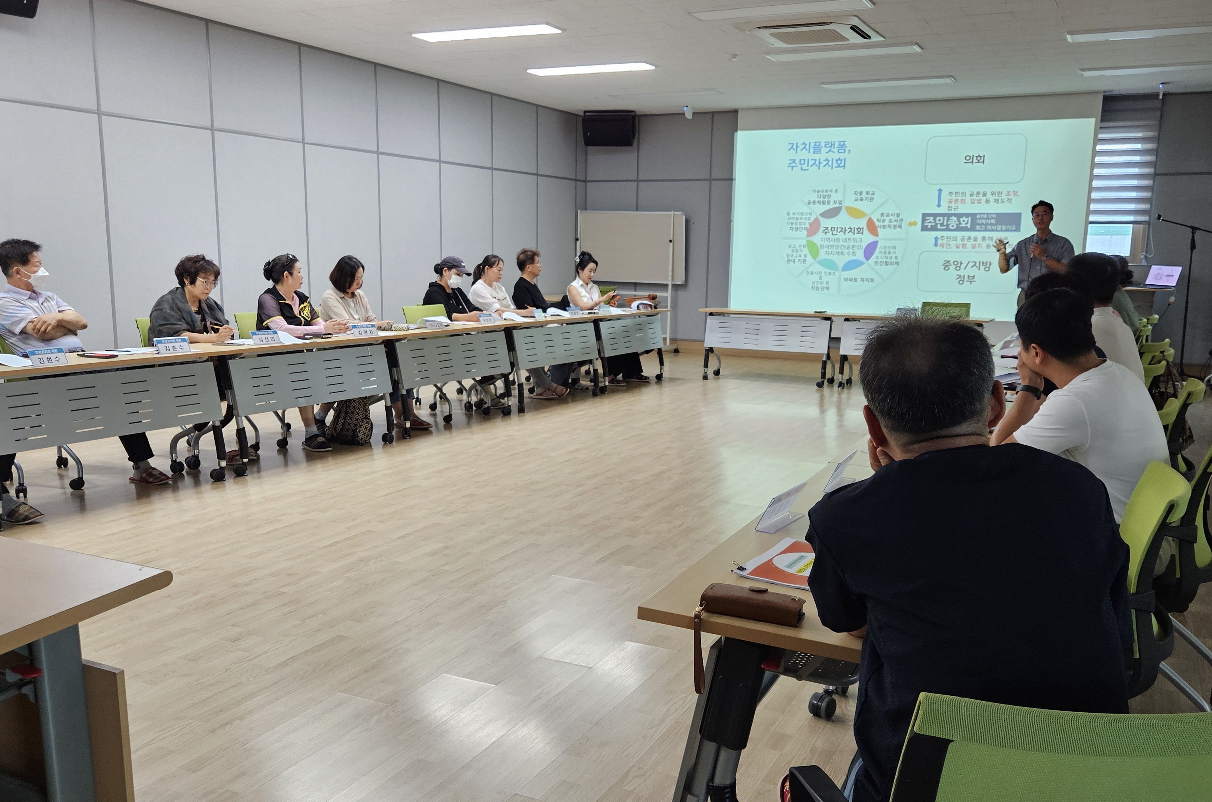 미추홀구 숭의누리도서관, 제물포새마을금고와 함께하는 ‘어린이 경제 교실’ 성료