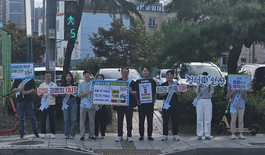 안전과 청렴이 함께하는 ‘안전교통 안성 릴레이 캠페인’ 실시