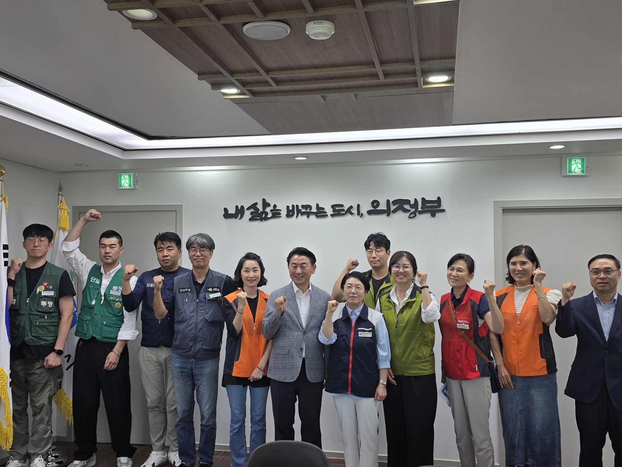 의정부시, 민주노총 경기북부지부와 지역 노동 현안 논의