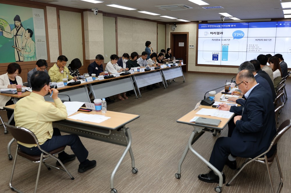광산구 소통 창구, 시민 체감‧신뢰 높인다