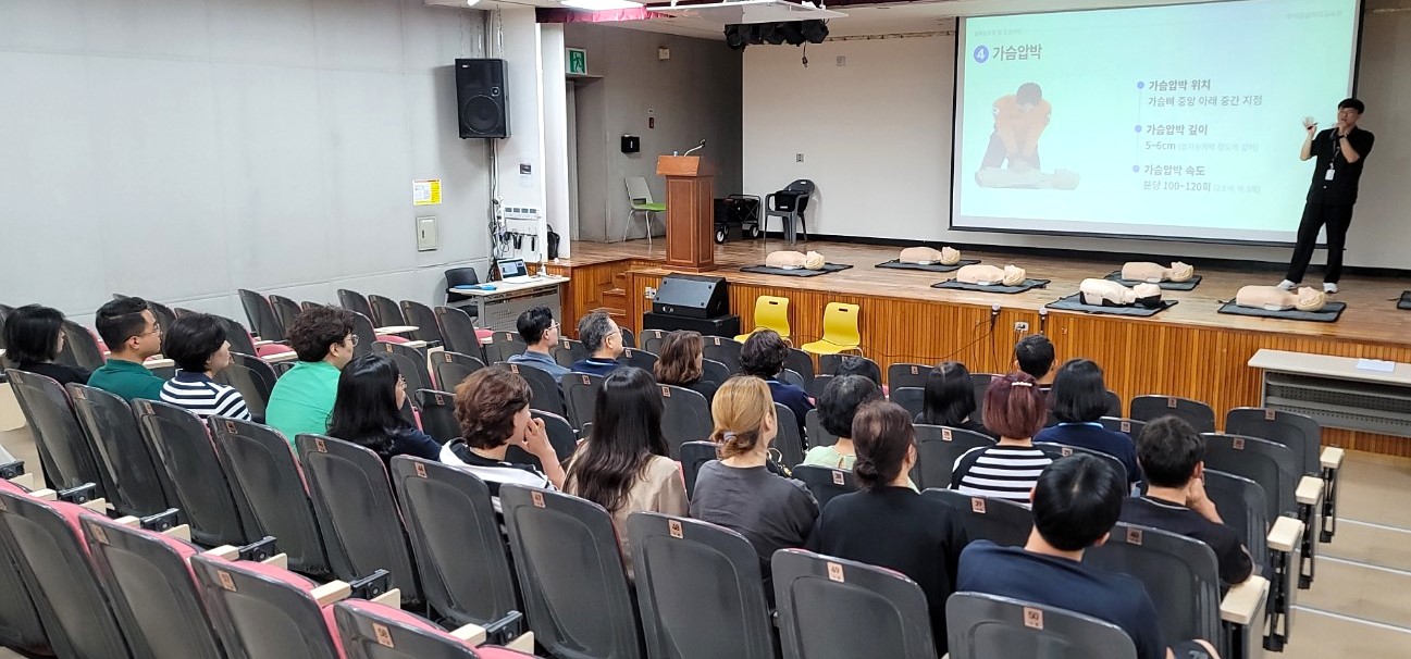 광명시 광명5동·7동·소하2동 행복마을관리소, 주민의 생명과 안전 위한 심폐소생술 교육 실시