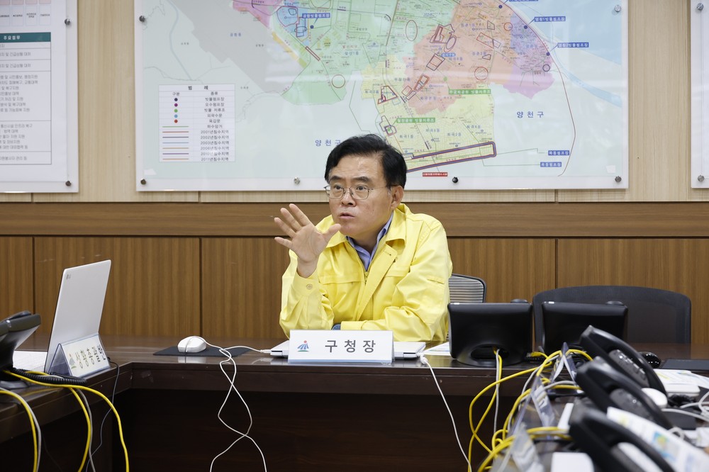 진교훈 강서구청장, 극한 폭우 현장 점검… 긴급 대책회의 주재