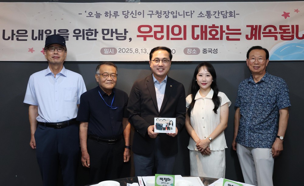 대전 동구, 구민이 주인공 ‘일일구청장’ 상반기 결산… 성과 빛나