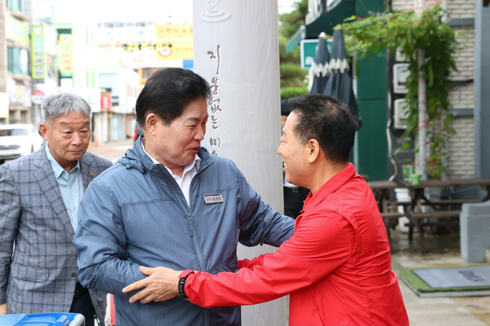 공영민 고흥군수, 출근길 ‘걸어서 군민 속으로’ 밀착 소통 행보