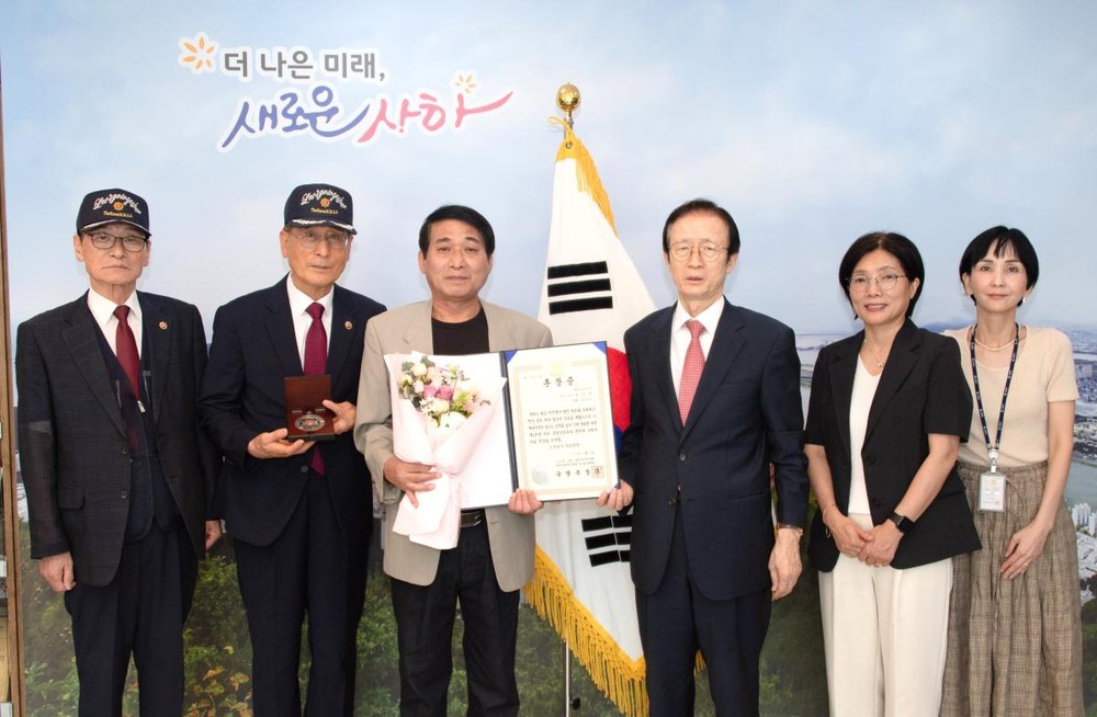사하구, 6.25전쟁 무공훈장 전수식 개최