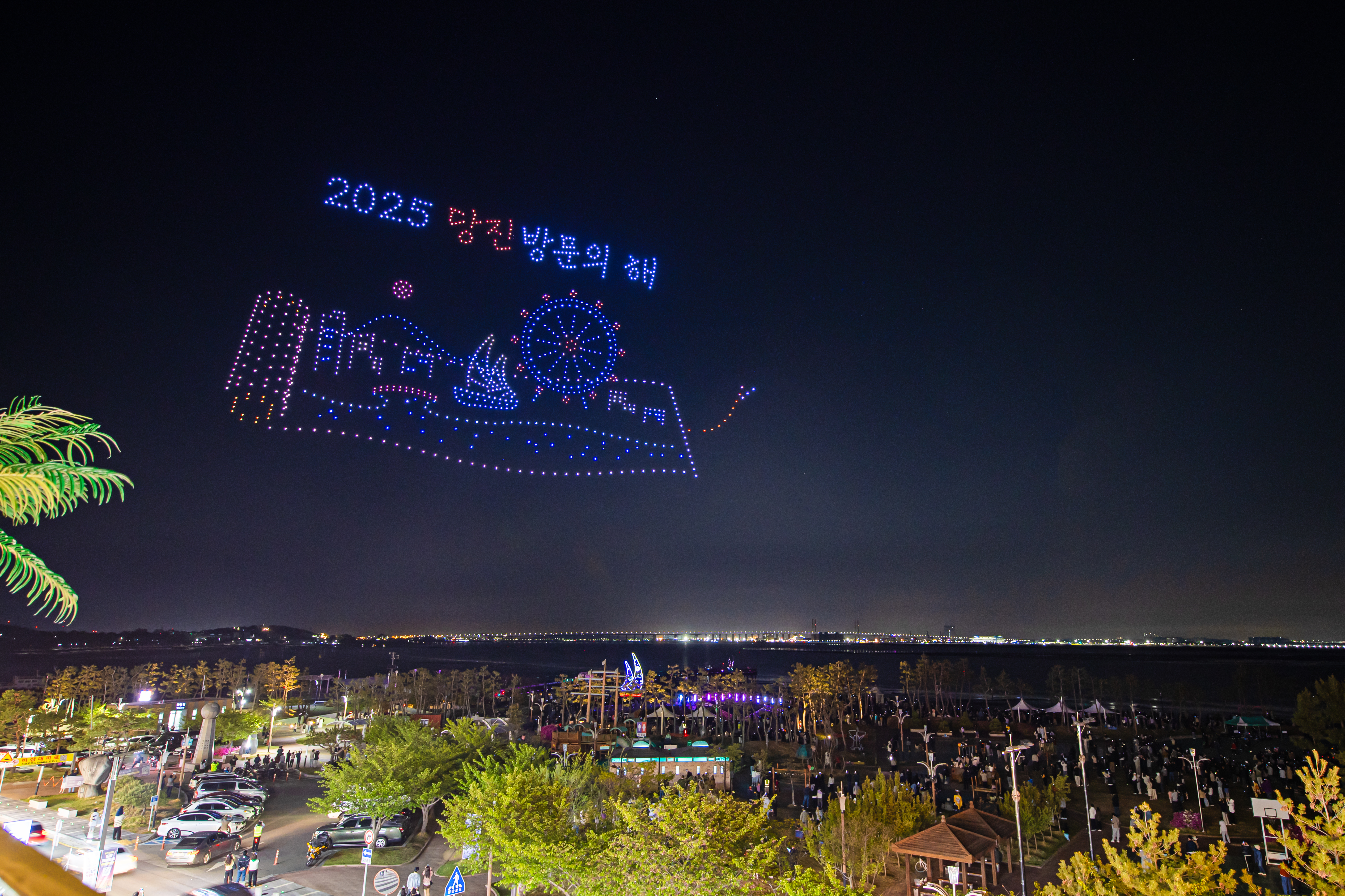 명품 관광도시 당진, 누적 관광객 500만 명 돌파