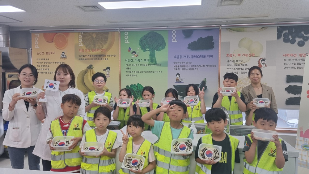제천시 용두건강생활지원센터, 초등생 대상 여름방학 특집 맞춤 통합 건강 교육 성료