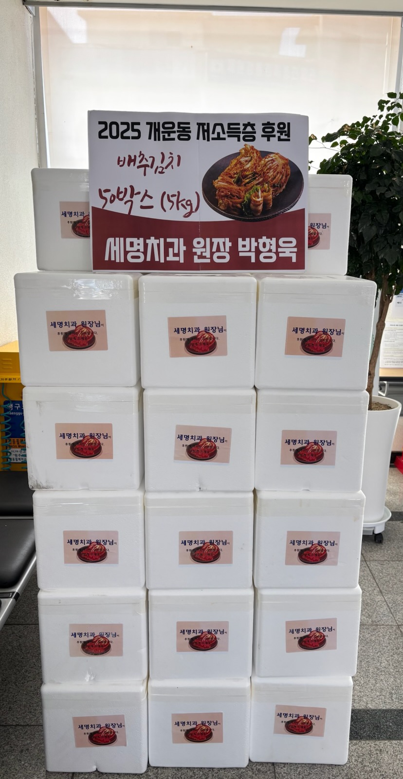 원주시농업기술센터, 2025년 축산현장 맞춤형 종합컨설팅 추진