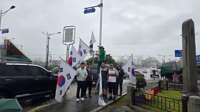 원주시, 제80주년 광복절 기념행사 개최