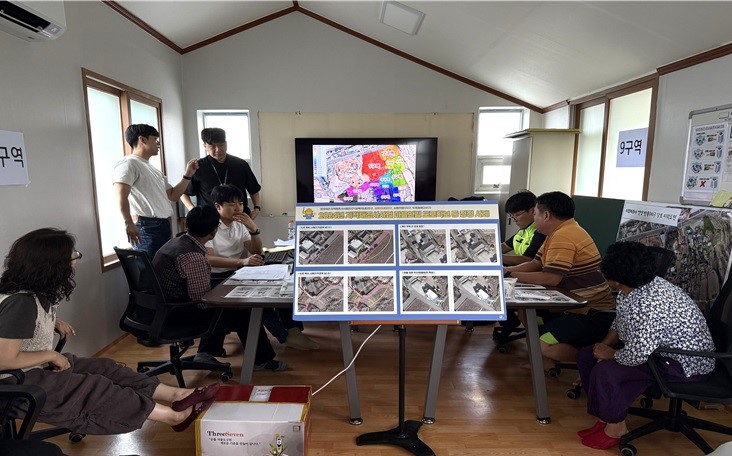 울주군, 2025년 지적재조사사업 경계설정 협의 완료