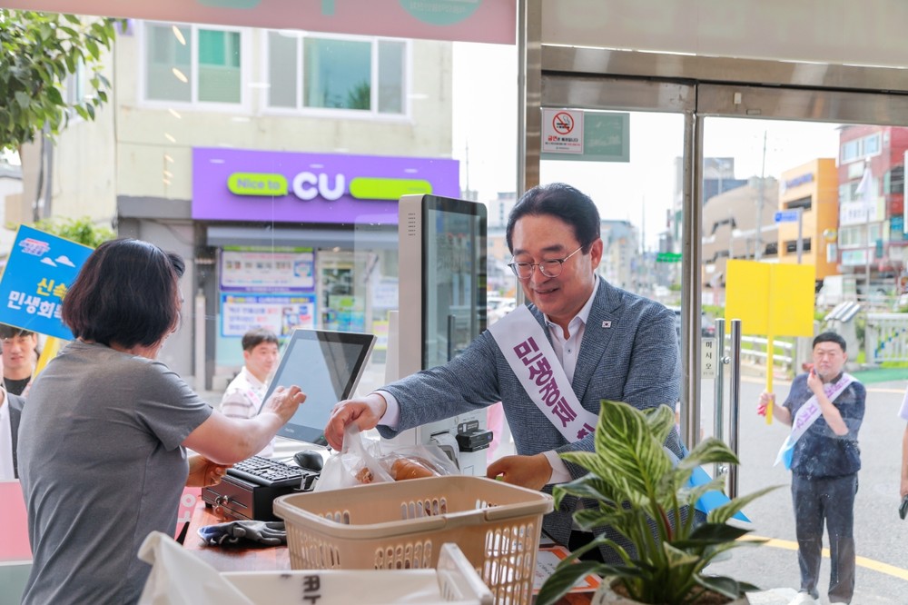 옥천군, 민생회복 소비쿠폰으로 지역 상권 활력...생활밀착 업종 매출 급증