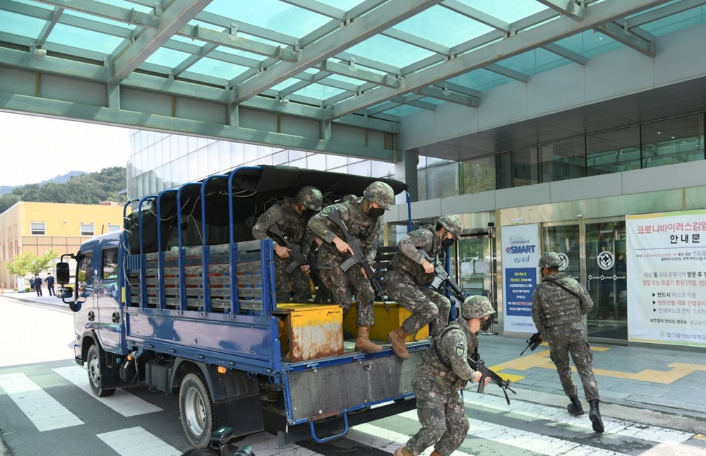 광주 남구, ‘비축기지 테러’ 합동훈련 실시