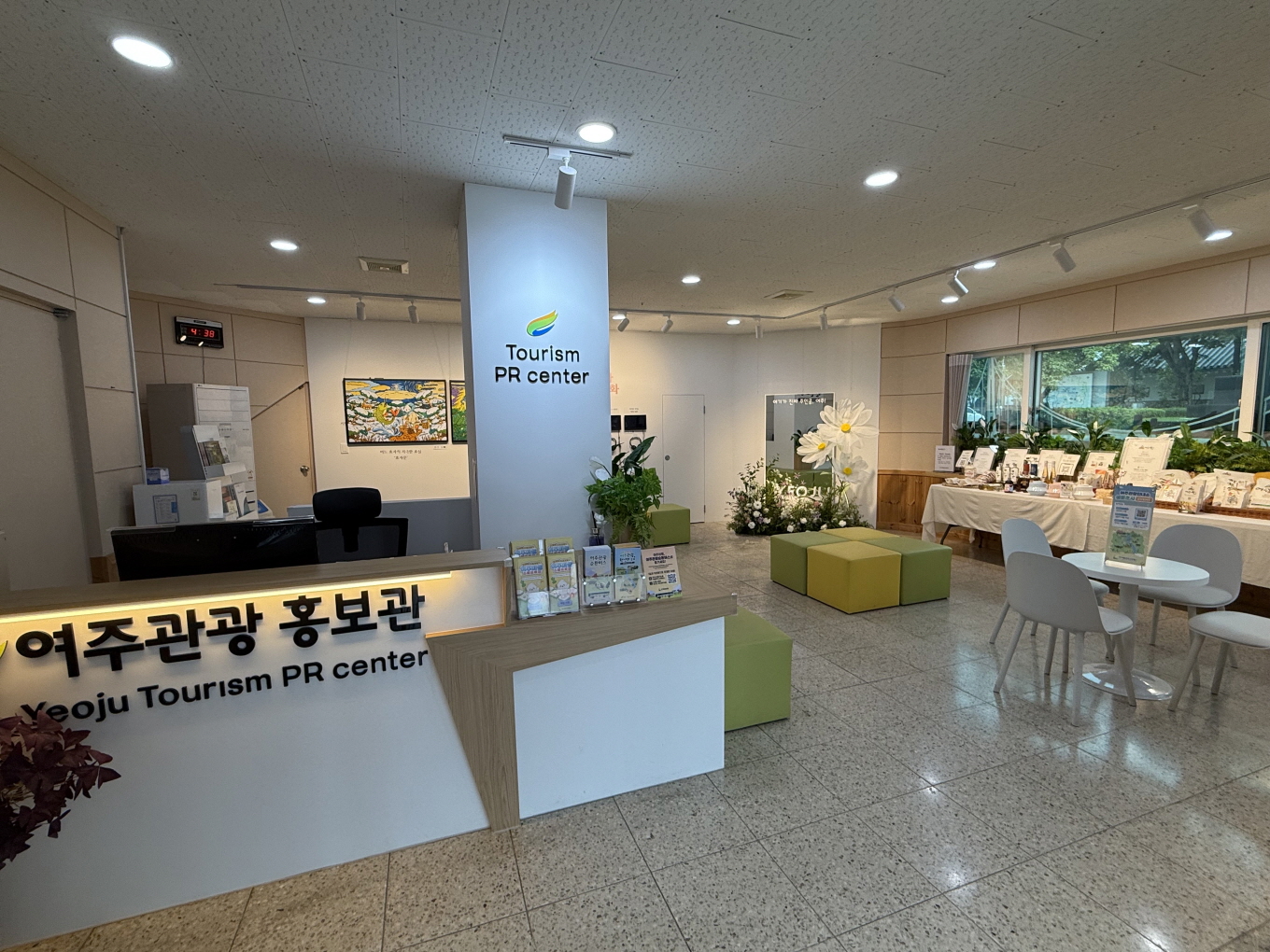 여주시 관광안내소 및 홍보관, ‘무더위·한파 쉼터’로 운영