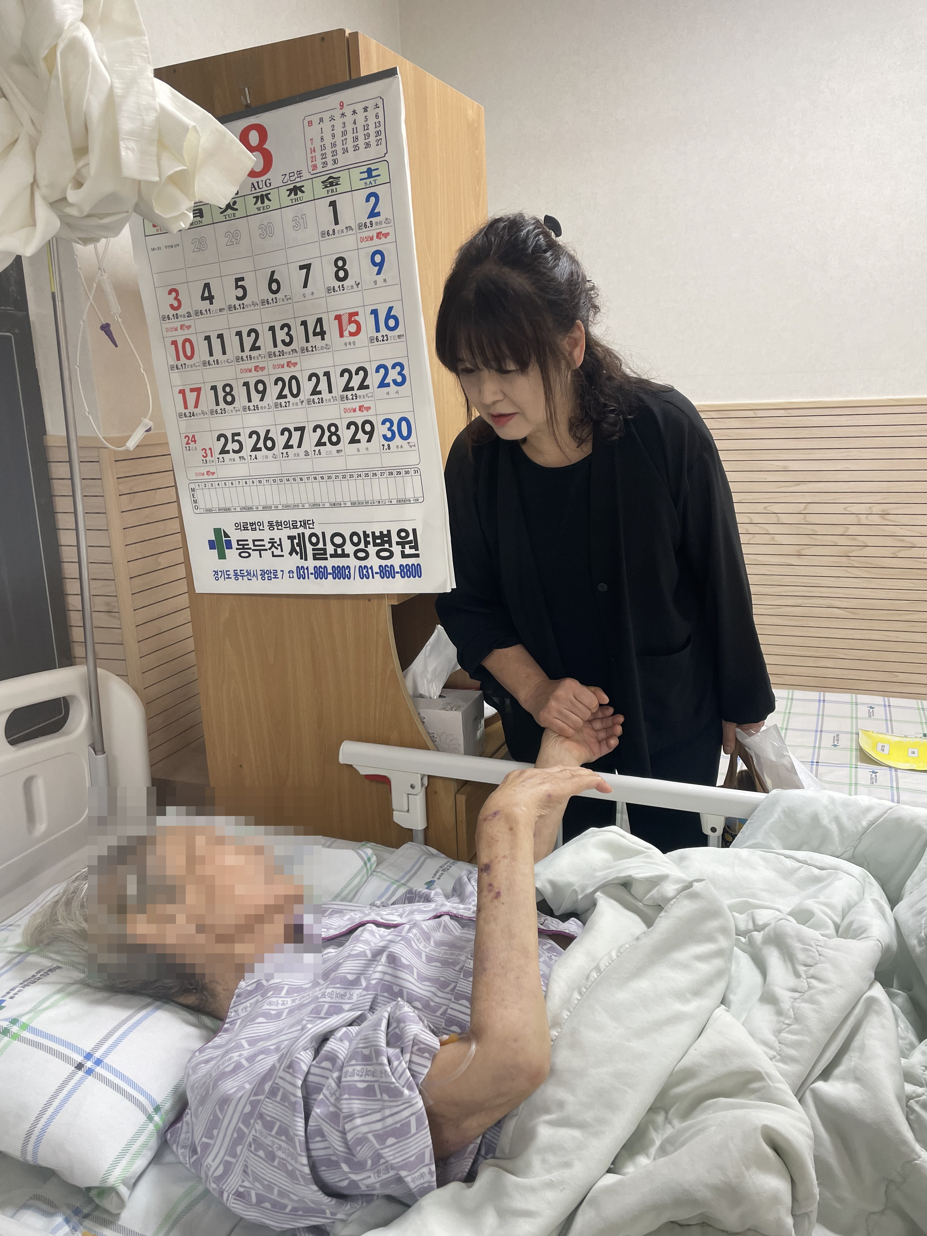 동두천시 생연1동, 촘촘한 복지망으로 독거 어르신 병원 입원 지원