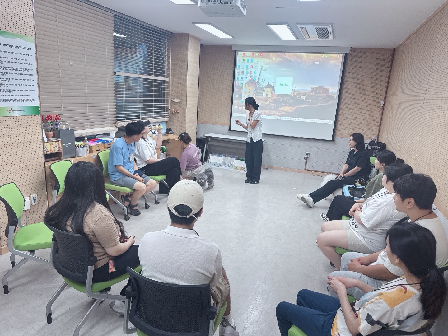 광주시, 동물 매개 집단상담 프로그램 ‘연습이 필요한 당신에개(Dog)’ 성료
