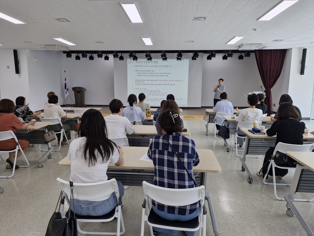 이천시, 어린이급식소 원장 대상 식중독 예방 교육 실시