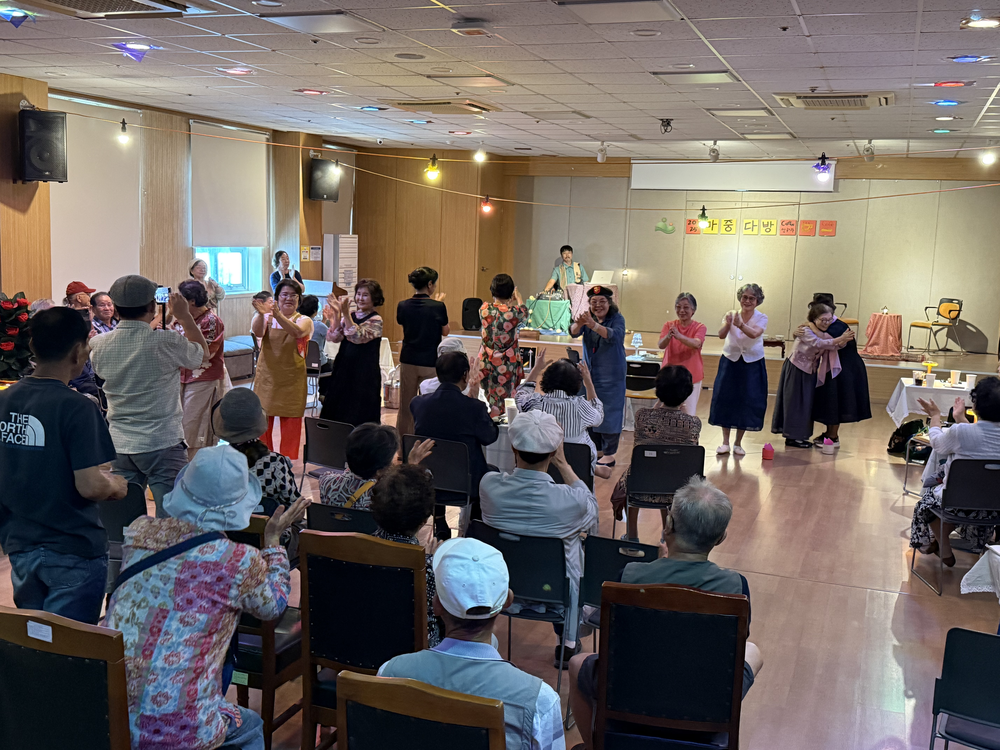 강화군노인복지관, 「마중다방」 연극 성료