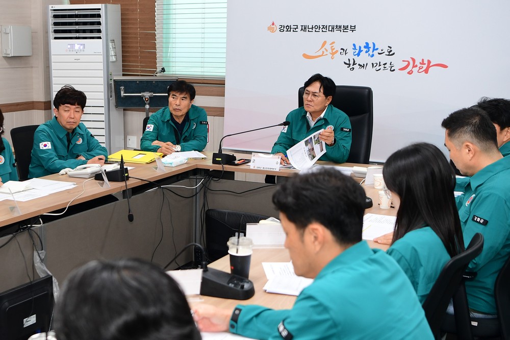 박용철 강화군수, “폭우 피해 없도록”… 호우경보 속 선제 대응 당부