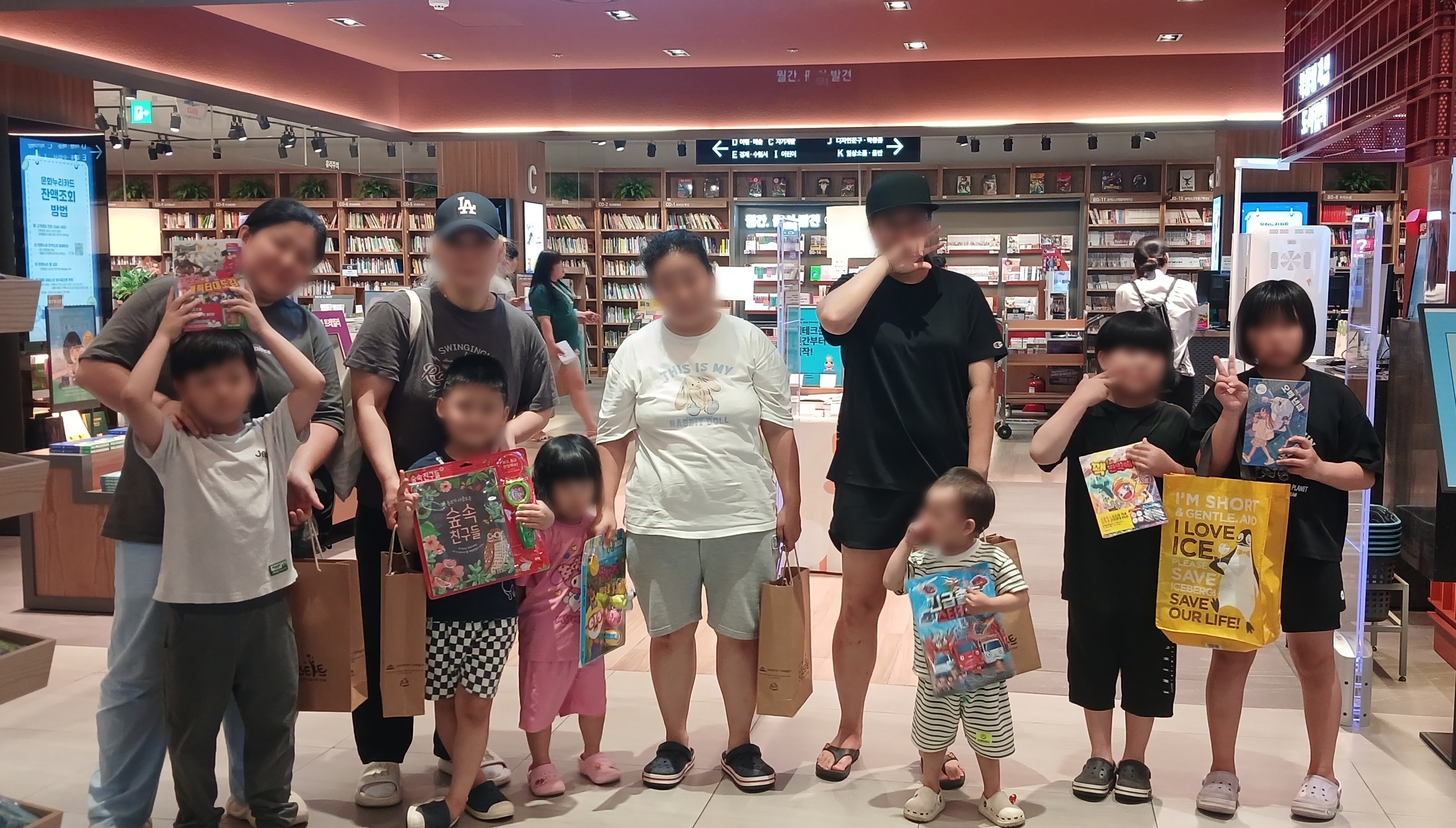 미추홀구 드림스타트, 아동들과 함께한 ‘서점 나들이’