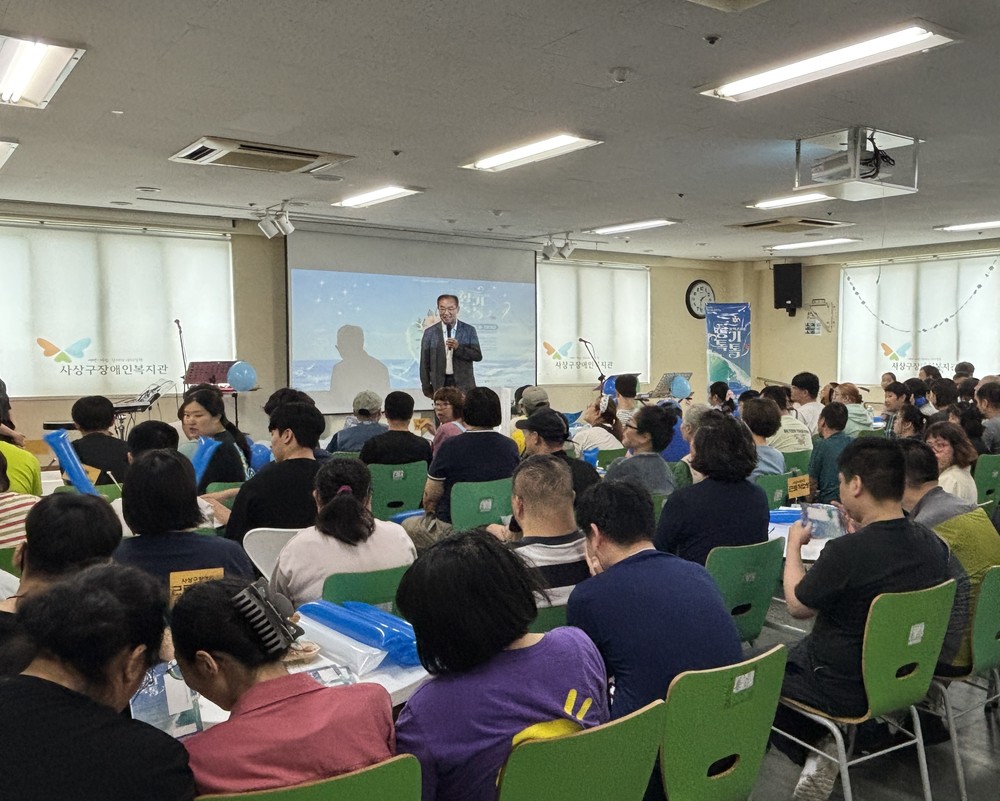 부산 사상구, 청년예술가와 함께하는 ‘제4회 향기 톡톡! 음악 콘서트’ 개최