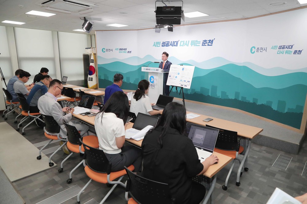 춘천시, 강원FC 사태 관련 입장 발표… "춘천시민 자산인 송암구장에 시장 못 들어간 것은 시민 수모"