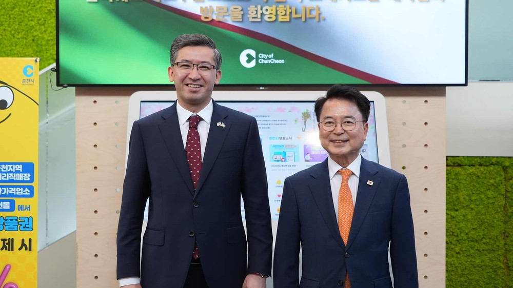 주한 우즈베키스탄 대사, 춘천 방문