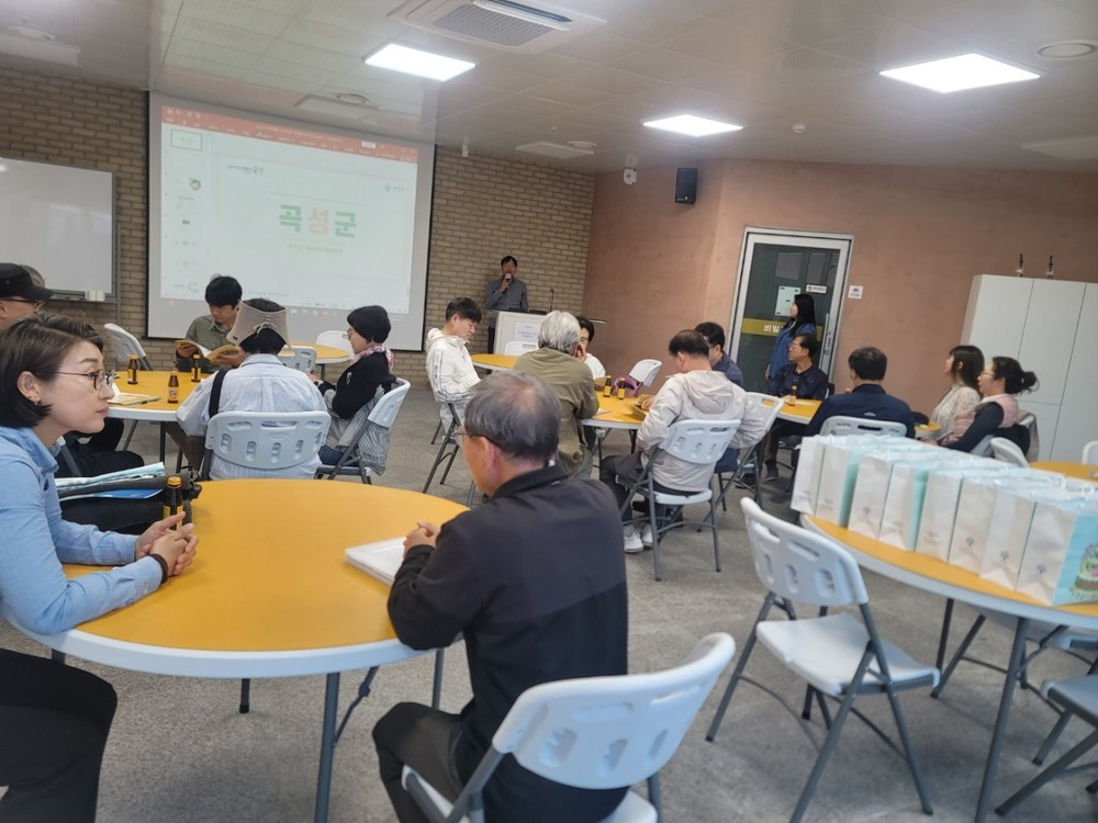 농촌살이 체험, 곡성에서 답을 찾다!