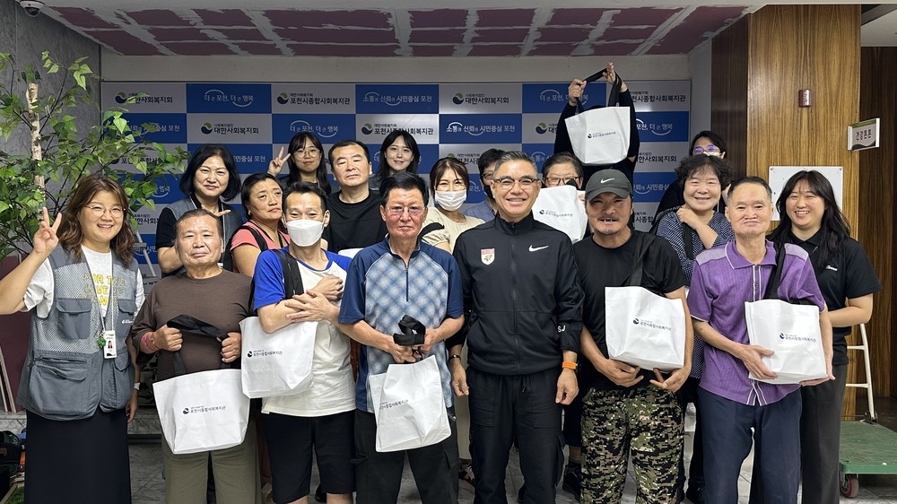 포천시종합사회복지관 무더위 극복 ‘시원한 여름, 정을 담닭’ 훈훈하게 마무리