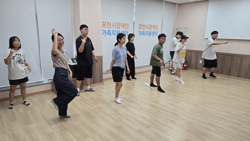 포천시장애인가족지원센터, 2025년 방학돌봄 프로그램 ‘성료’
