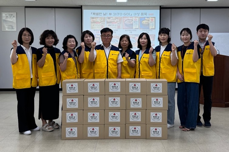 대전 서구 관저2동, 보양식과 함께 전하는 안부