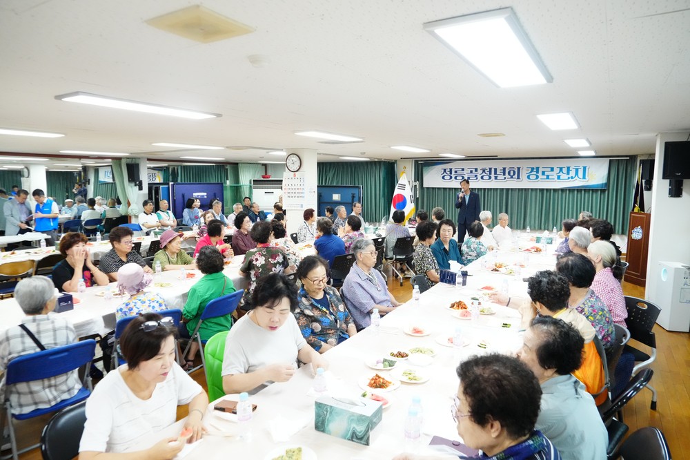 정릉1동 정릉골청년회, 어르신 150여 명에 콩국수·전·떡 대접