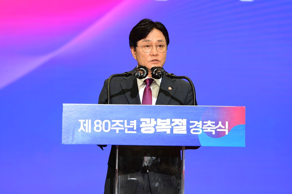 80년의 함성, 강화군의 미래 100년을 열다! 강화군, 과거와 미래를 잇는 제80주년 광복절 경축식으로 감동 선사