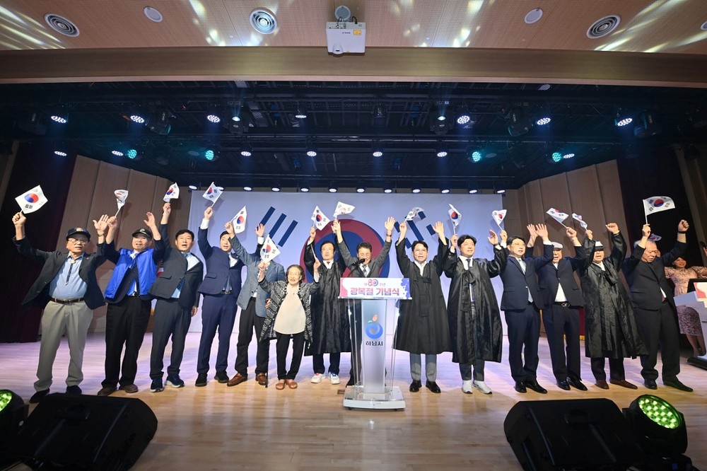 이현재 시장, 세대를 잇는 음악으로 광복 80년의 여정 조망