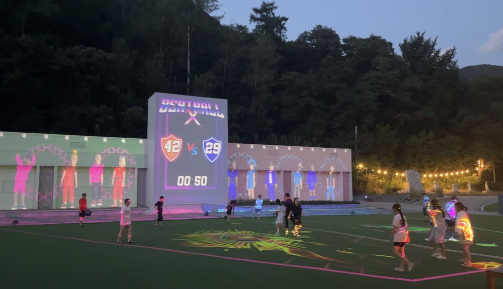 폐교의 화려한 변신… 단양군 ‘팝스월드’ 평생교육 메카로