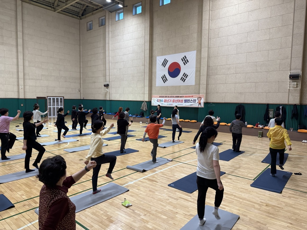 서울 중구, 어린이·중년 여성 위한 ‘토요건강스쿨’ 하반기 참가자 모집