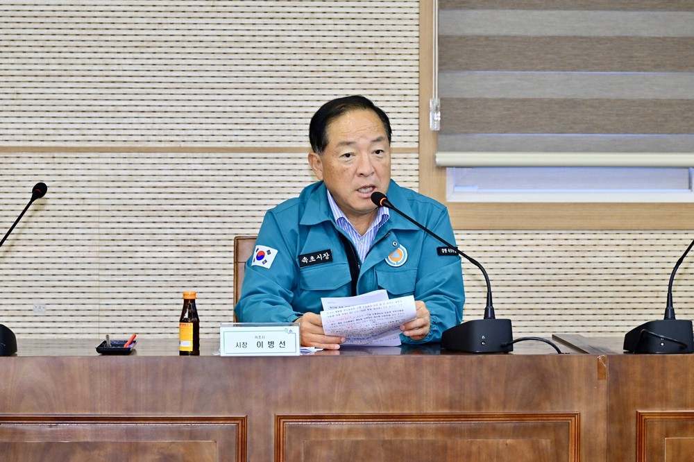 속초시, 8월 18일부터 21일까지 2025년 을지연습 실시