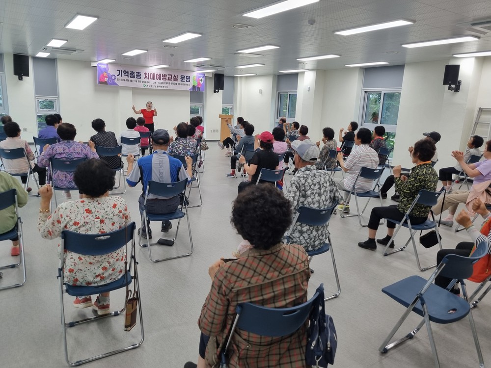 지금부터 건강 ON! 함평군, 하반기 건강증진 프로그램 시동