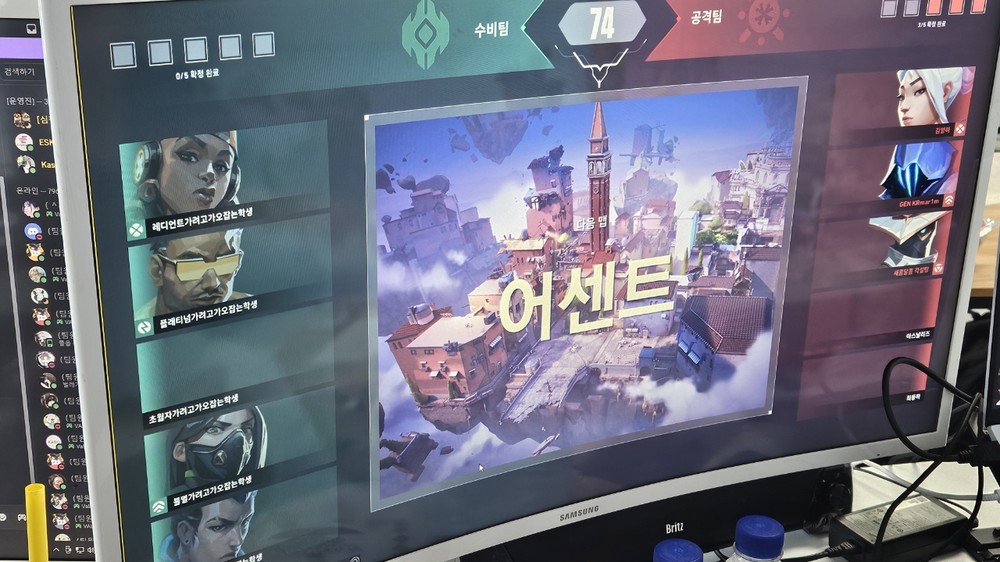 구로구, ‘청소년 e스포츠 슈퍼컵’ 8월 23일 본선 격돌