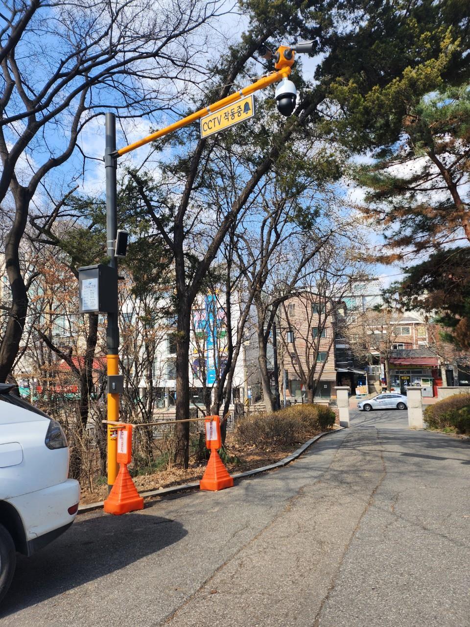 용산구, 지능형 CCTV 확충으로 안전한 공원 조성