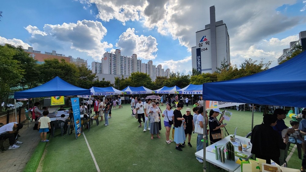 광주 남구, 북 페스티벌 체험부스 운영 단체 모집