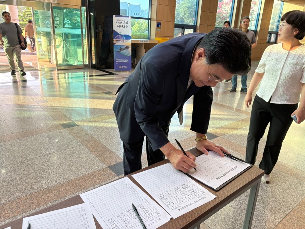 계룡시, 2025 을지연습 첫날 비상 대비 태세 점검